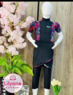 ⁦Burkini Enfant⁩ - الصورة ⁦6⁩